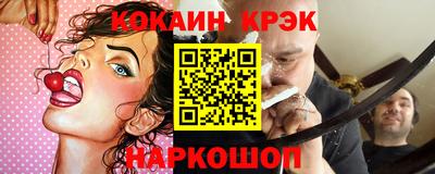 2c-b Бугуруслан