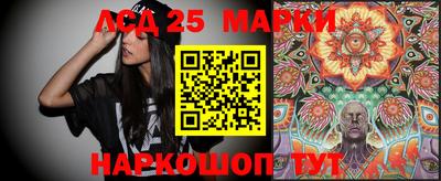 2c-b Бугуруслан