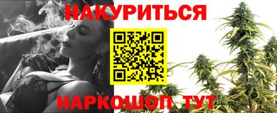 spice Бузулук