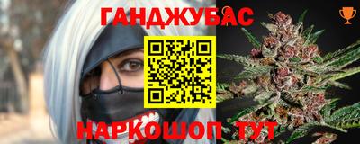 2c-b Бугуруслан
