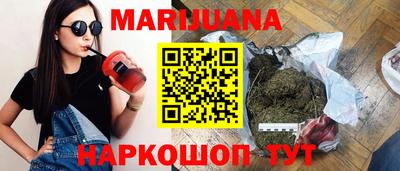 spice Бузулук