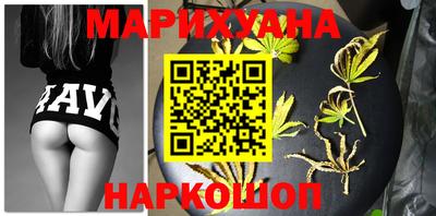 spice Бузулук