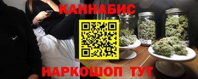 spice Бузулук