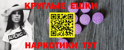 spice Бузулук