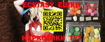 2c-b Бугуруслан
