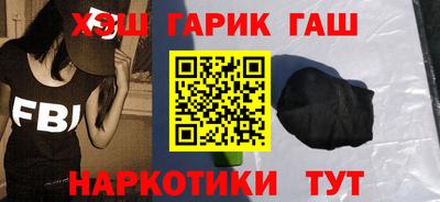 spice Бузулук