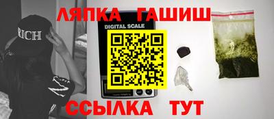2c-b Бугуруслан