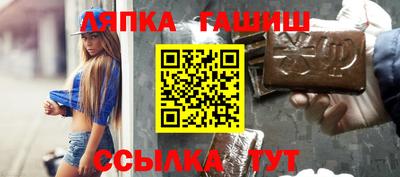 spice Бузулук